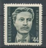 1957, Bulharsko Mi - **1030