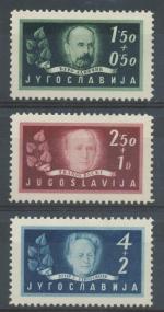 1948, Jugoslávie Mi - **545/7