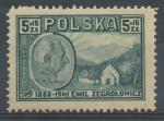 1947, Polsko Mi - **453