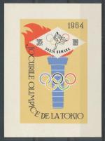 1964, Rumunsko Mi - **2325