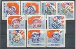 1964, Rumunsko Mi - **2248/57