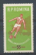 1962, Rumunsko Mi - **2043