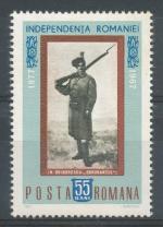 1967, Rumunsko Mi - **2591