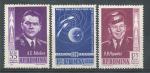 1962, Rumunsko Mi - **2096/8