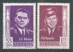 1962, Rumunsko Mi - **2096--