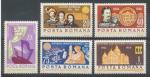 1964,Rumunsko Mi - **2338/42 