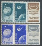 1957, Rumunsko Mi - **1677/80