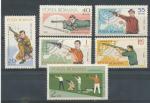 1965, Rumunsko Mi - **2407/12