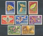1963, Rumunsko Mi - **2214/21