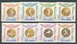 1964, Rumunsko Mi - **2353/60
