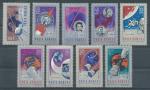 1967, Rumunsko Mi - **2559/67
