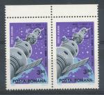 1969, Rumunsko Mi - **2762