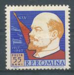 1962, Rumunsko Mi - **2115