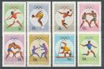 1968, Rumunsko Mi - **2697/2704