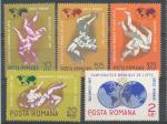 1967, Rumunsko Mi - **2613/17