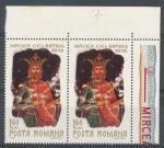 1968, Rumunsko Mi - **2683