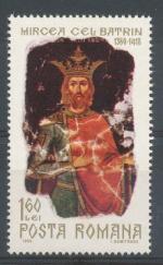 1968, Rumunsko Mi - **2683