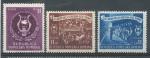 1954, Rumunsko Mi - **1288/90