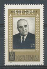 1966, Rumunsko Mi - **2485