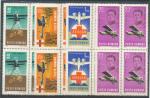 1968, Rumunsko Mi - **2262/5