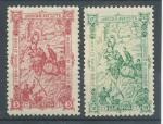 1902, Bulharsko Mi - *62/3