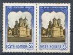 1967, Rumunsko Mi - **2628