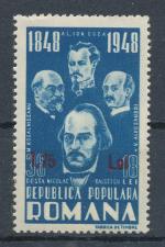 1952, Rumunsko Mi - **1305