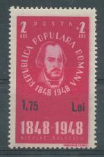 1952, Rumunsko Mi - **1302