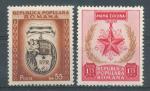 1952, Rumunsko Mi - **1392/3