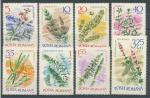 1966, Rumunsko Mi - **