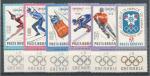 1967, Rumunsko Mi - **2620/25