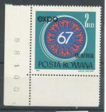 1967, Rumunsko Mi - **2638