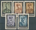 1944, Bulharsko Mi - **462/6