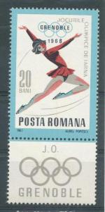 1967, Rumunsko Mi - **2620