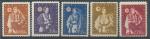 1942, Chorvatsko Mi - **86/90