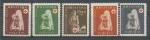 1943, Chorvatsko Mi - **121---