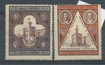 1894, San Marino Mi - *23/4