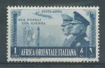1941, Itálie Ostafrika Mi - **63