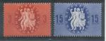 1946, Maďarsko Mi - **878/9