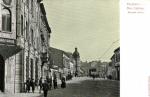 Ostrava