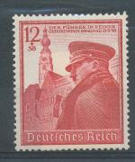 1939, Deutsches Reich Mi - **691