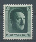 1937, Deutsches Reich Mi - **646