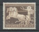 1940, Deutsches Reich Mi - *747