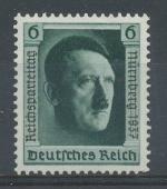 1937, Deutsches Reich Mi - *650