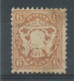 1870, Bayern Mi - 24Y