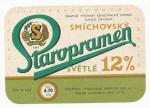 H-76, Staropramen 12%