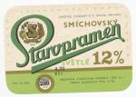 H-67, Staropramen 12%