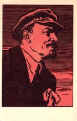 V. I. Lenin