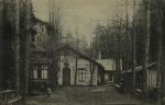 Horní Benešov