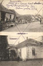 Mižhirja